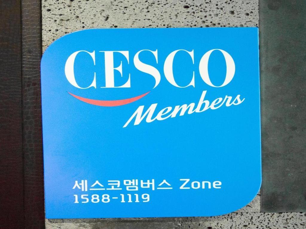 M7商务酒店 Chilgok 外观 照片