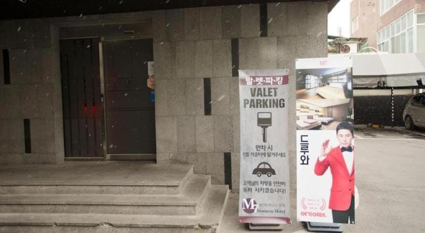 M7商务酒店 Chilgok 外观 照片