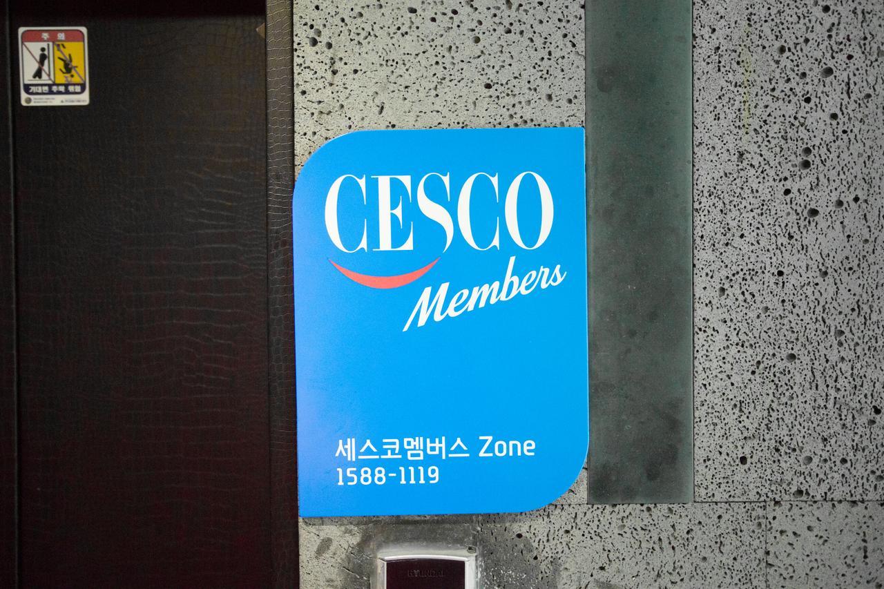 M7商务酒店 Chilgok 外观 照片